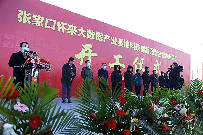 1606442129652921.png 微信圖片_20201127095438.png